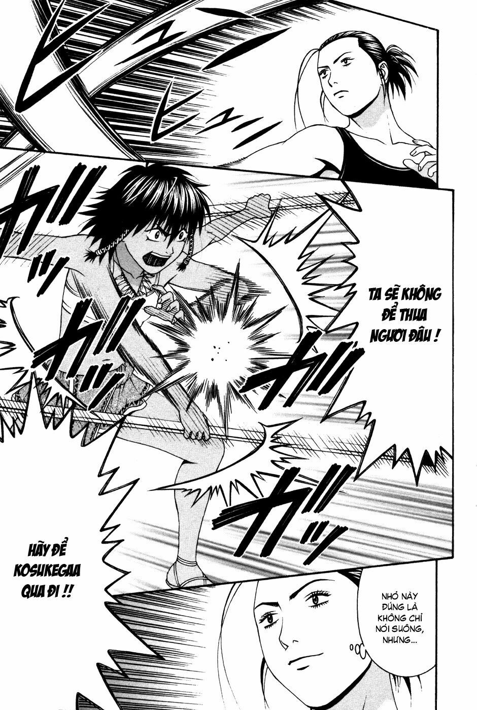 Change 123: Chapter 58