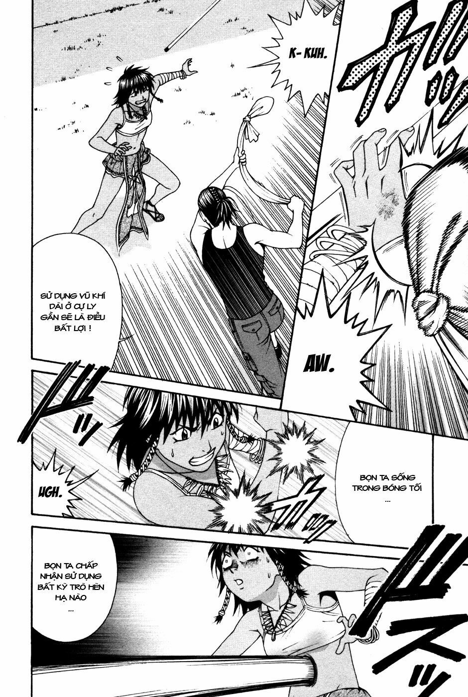Change 123: Chapter 58