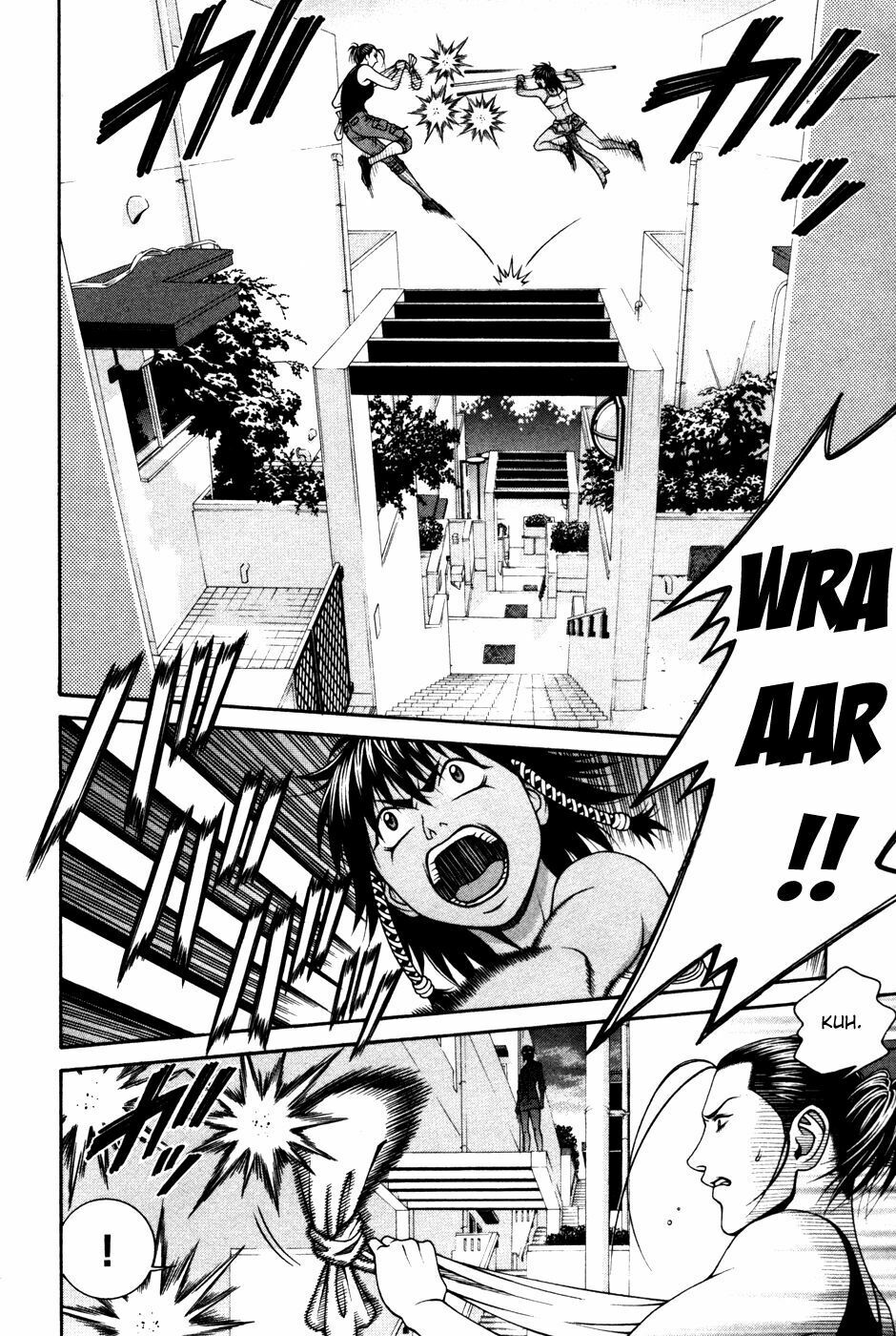 Change 123: Chapter 58