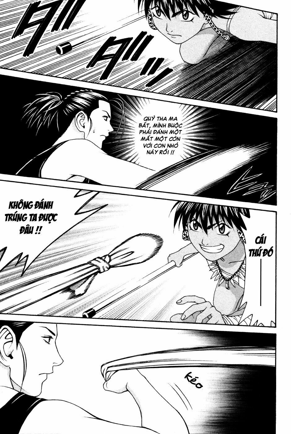 Change 123: Chapter 58
