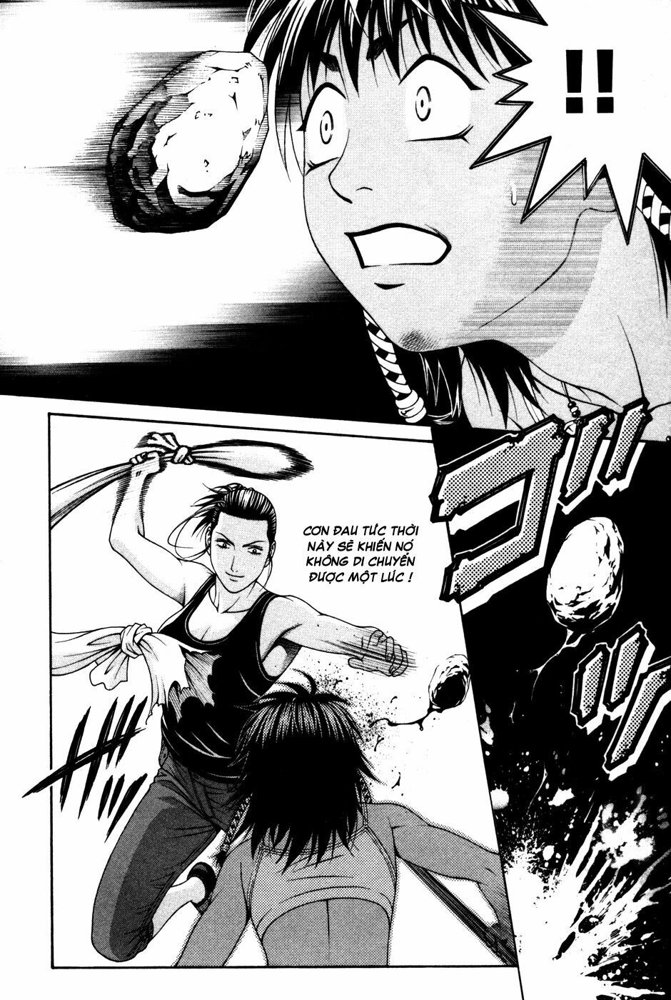 Change 123: Chapter 58