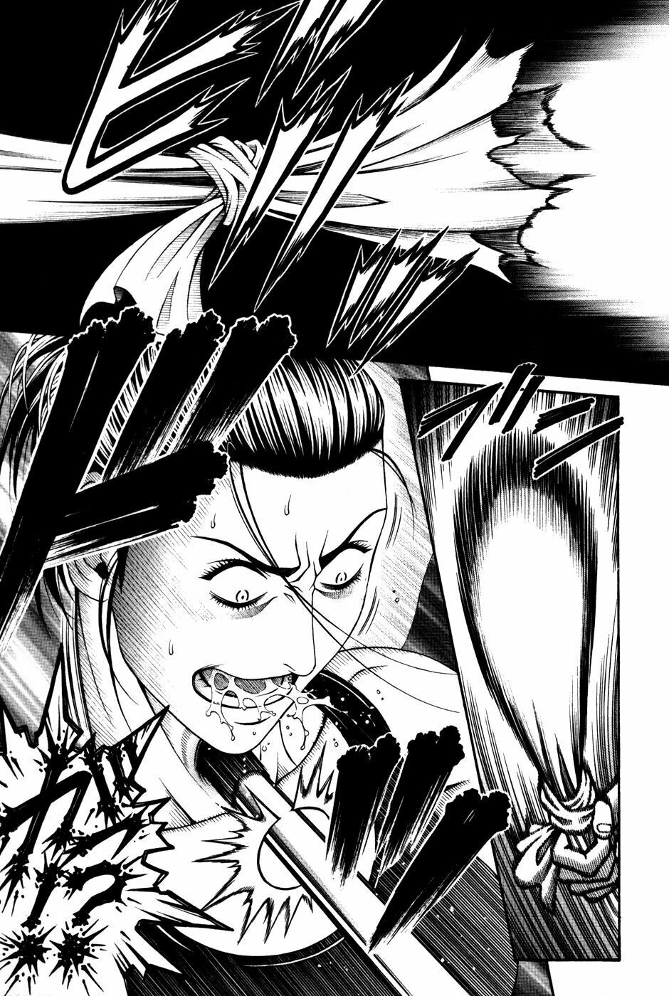 Change 123: Chapter 58