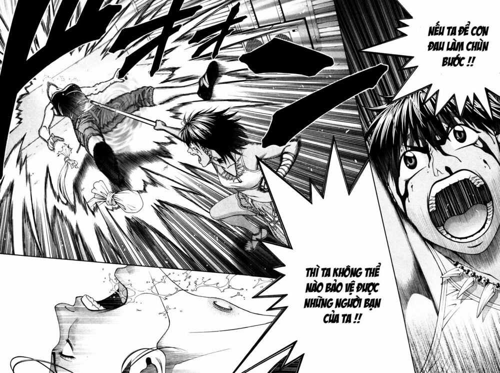 Change 123: Chapter 58