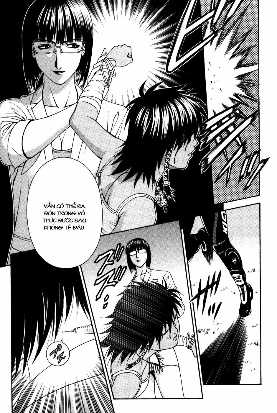 Change 123: Chapter 58
