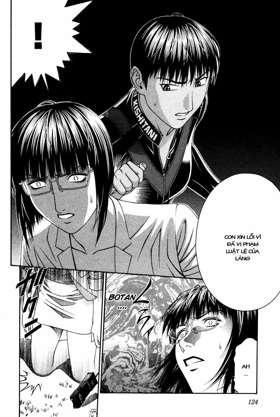 Change 123: Chapter 58