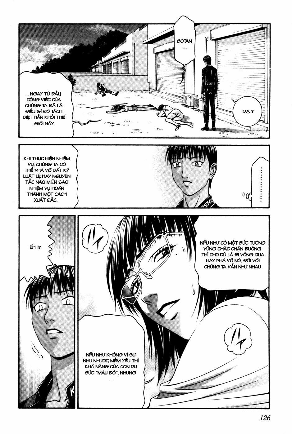 Change 123: Chapter 58