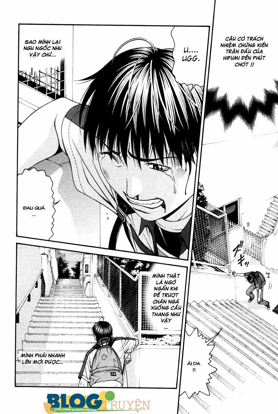 Change 123: Chapter 58
