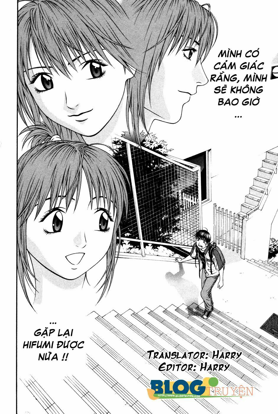 Change 123: Chapter 58