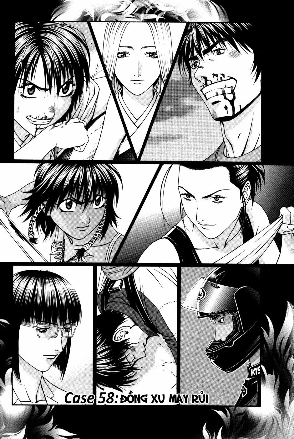 Change 123: Chapter 58