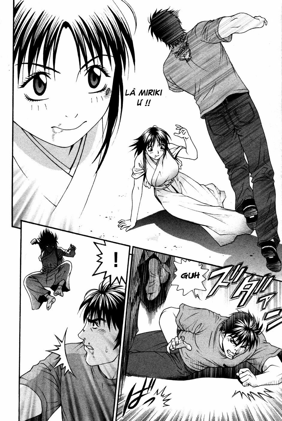 Change 123: Chapter 59