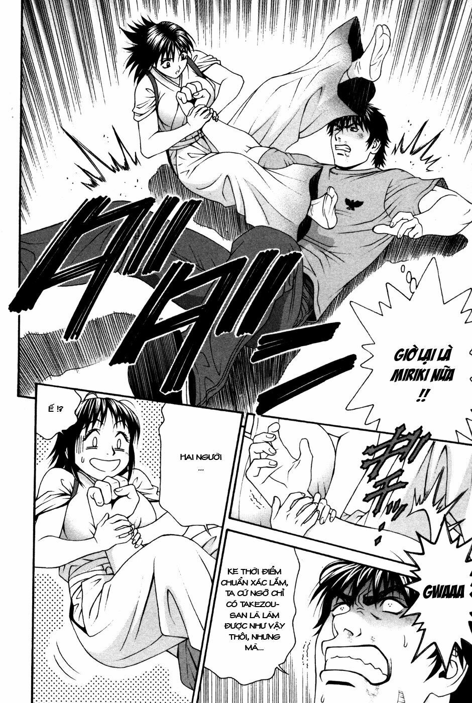 Change 123: Chapter 59