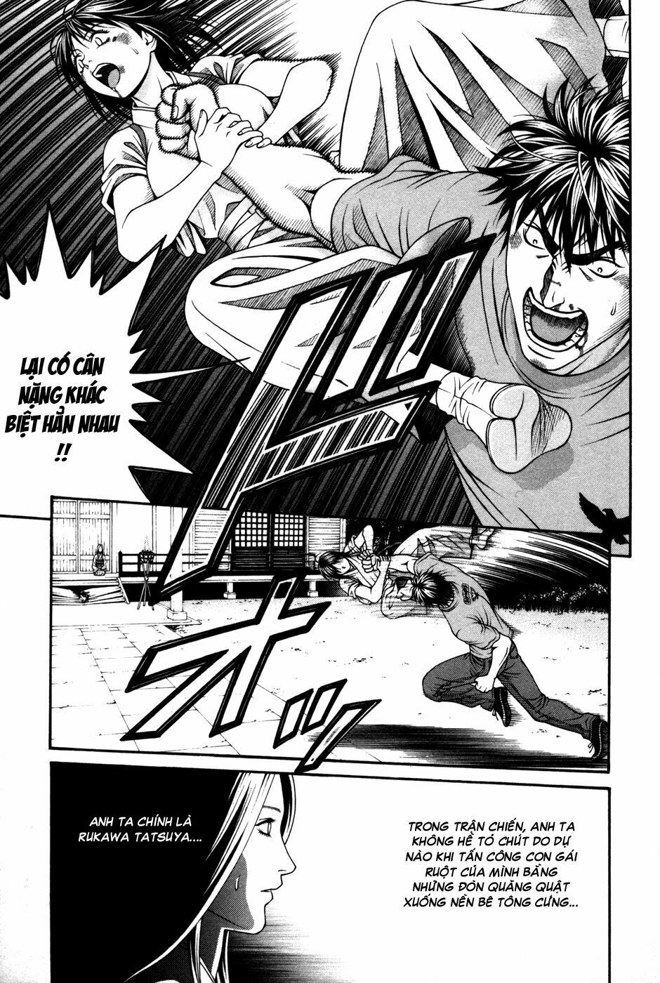 Change 123: Chapter 59