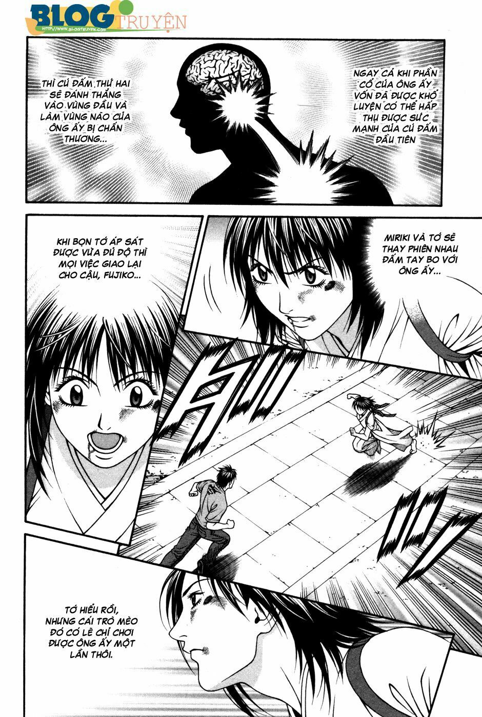 Change 123: Chapter 59