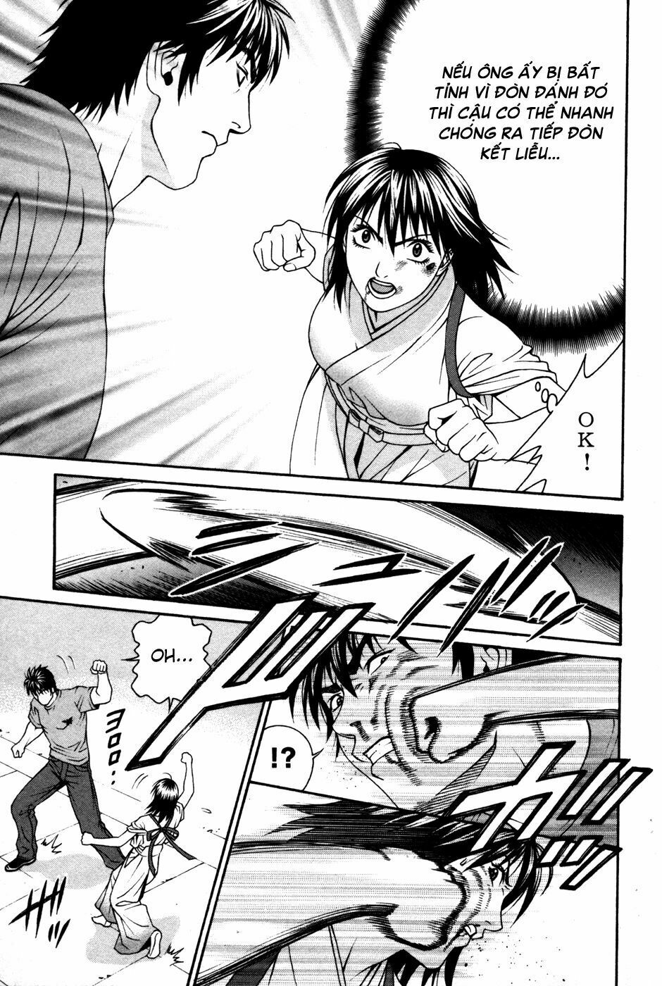 Change 123: Chapter 59