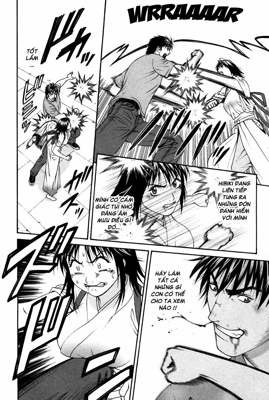 Change 123: Chapter 59