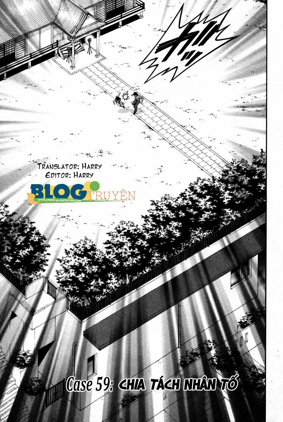 Change 123: Chapter 59