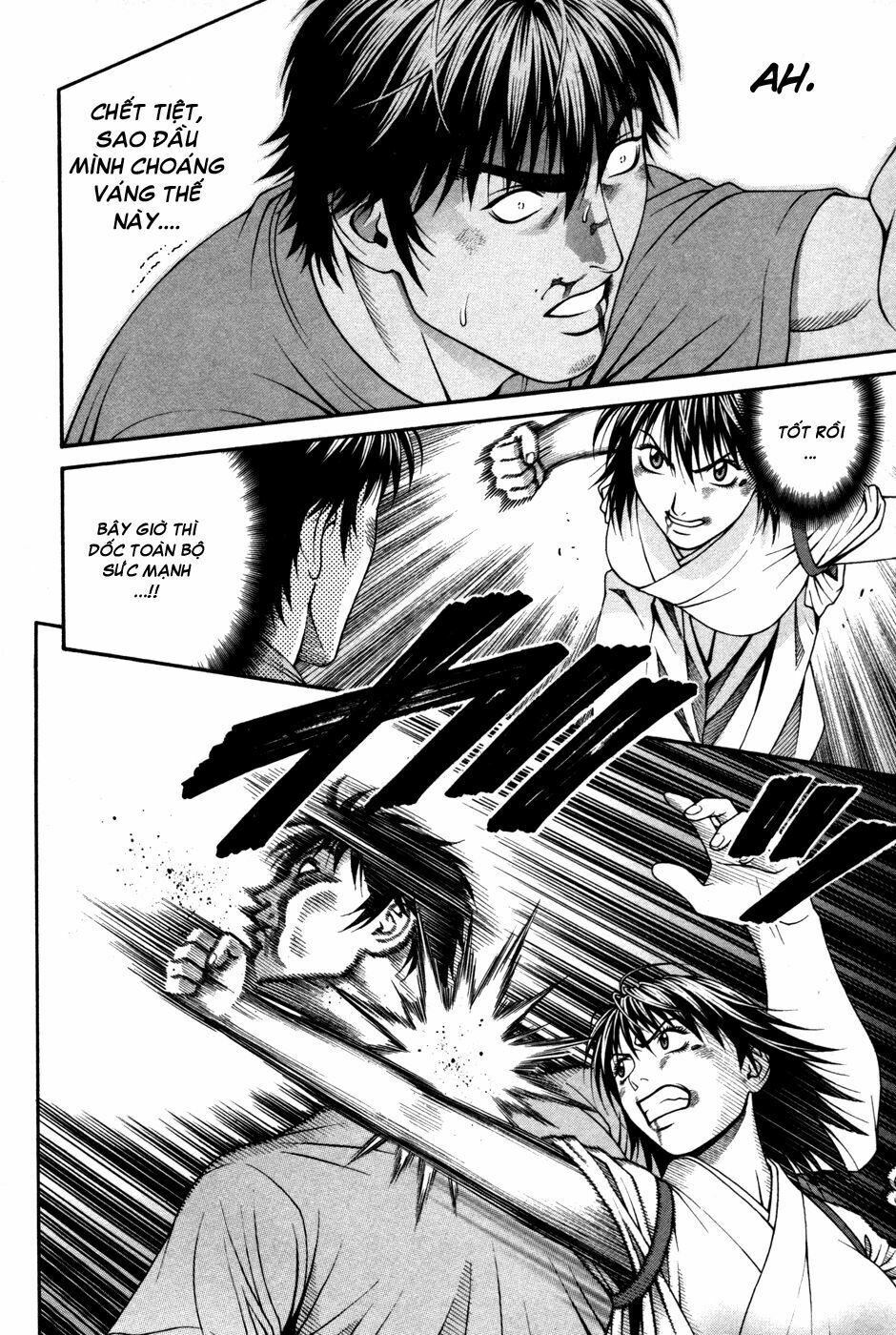 Change 123: Chapter 59