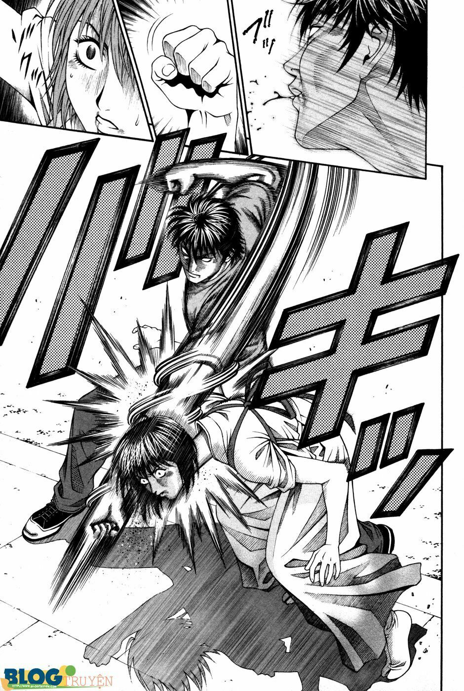Change 123: Chapter 59