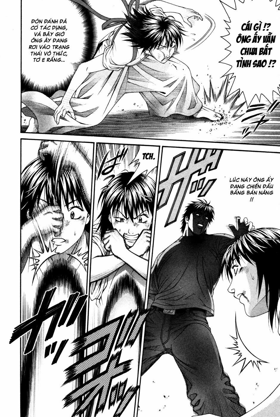 Change 123: Chapter 59