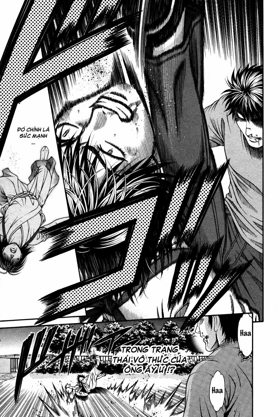 Change 123: Chapter 59