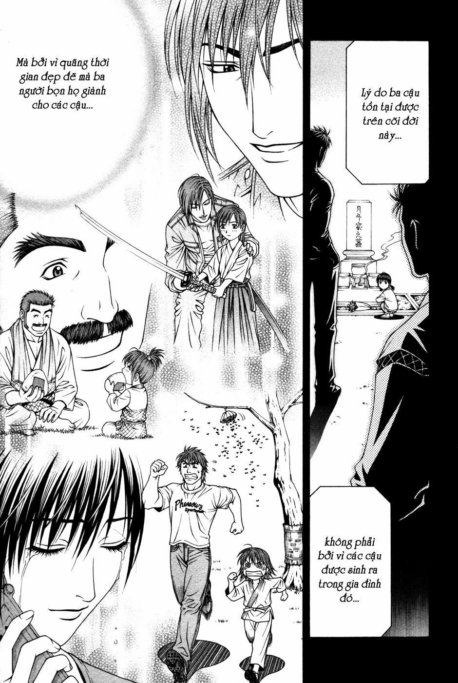 Change 123: Chapter 59
