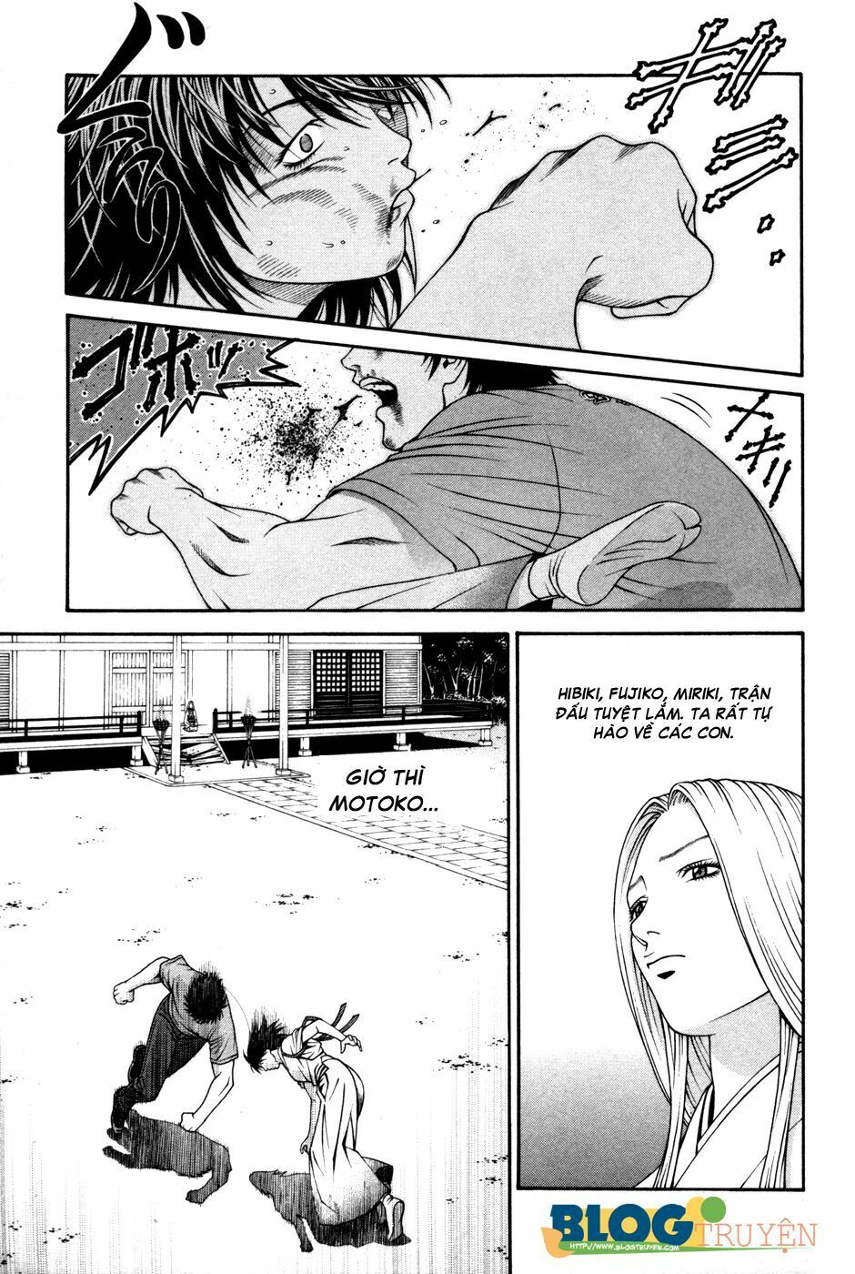 Change 123: Chapter 59