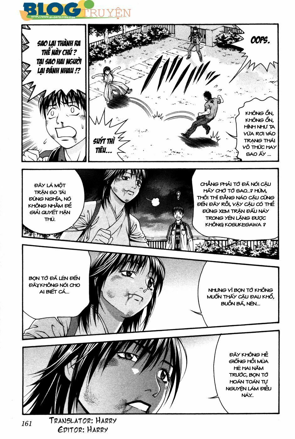 Change 123: Chapter 59