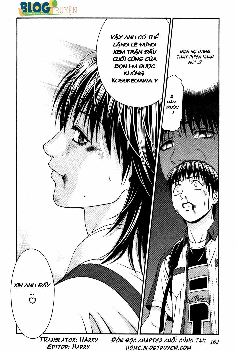 Change 123: Chapter 59