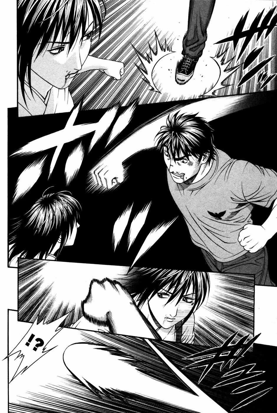 Change 123: Chapter 59