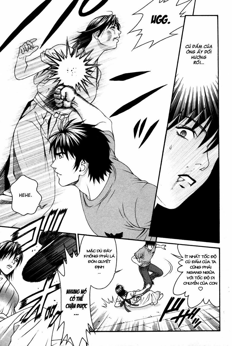 Change 123: Chapter 59