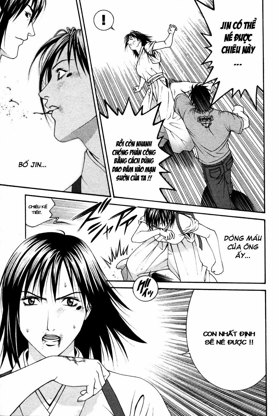 Change 123: Chapter 59