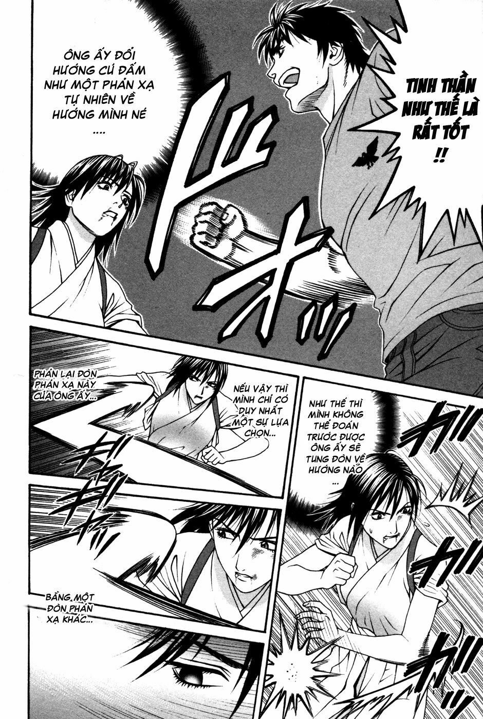 Change 123: Chapter 59