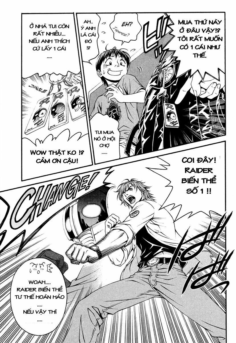 Change 123: Chapter 6