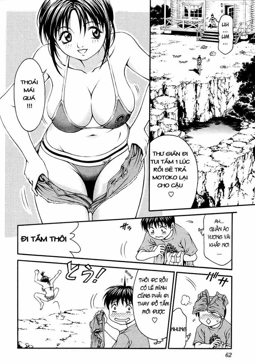 Change 123: Chapter 6