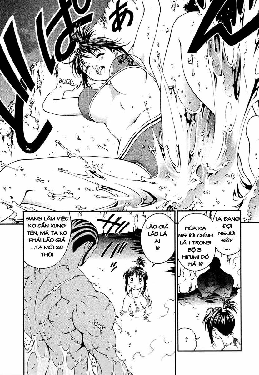 Change 123: Chapter 6