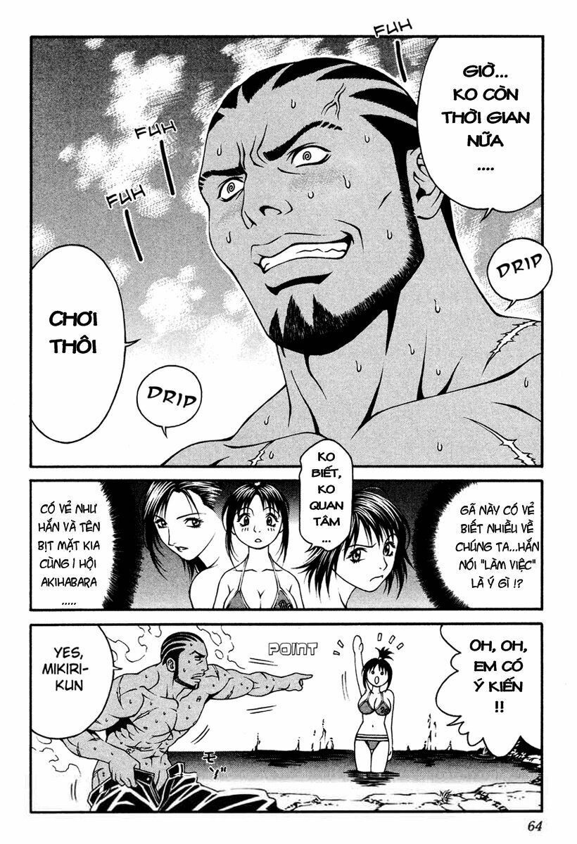 Change 123: Chapter 6
