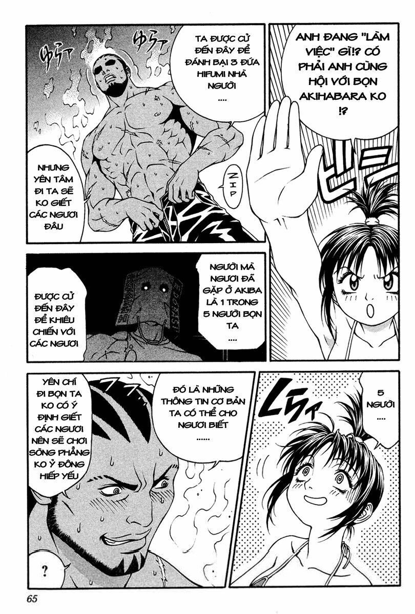 Change 123: Chapter 6