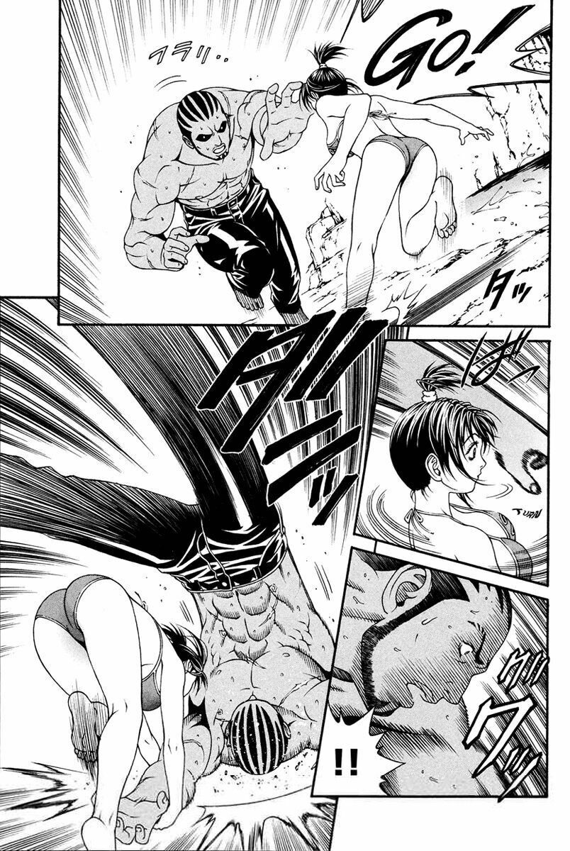 Change 123: Chapter 6