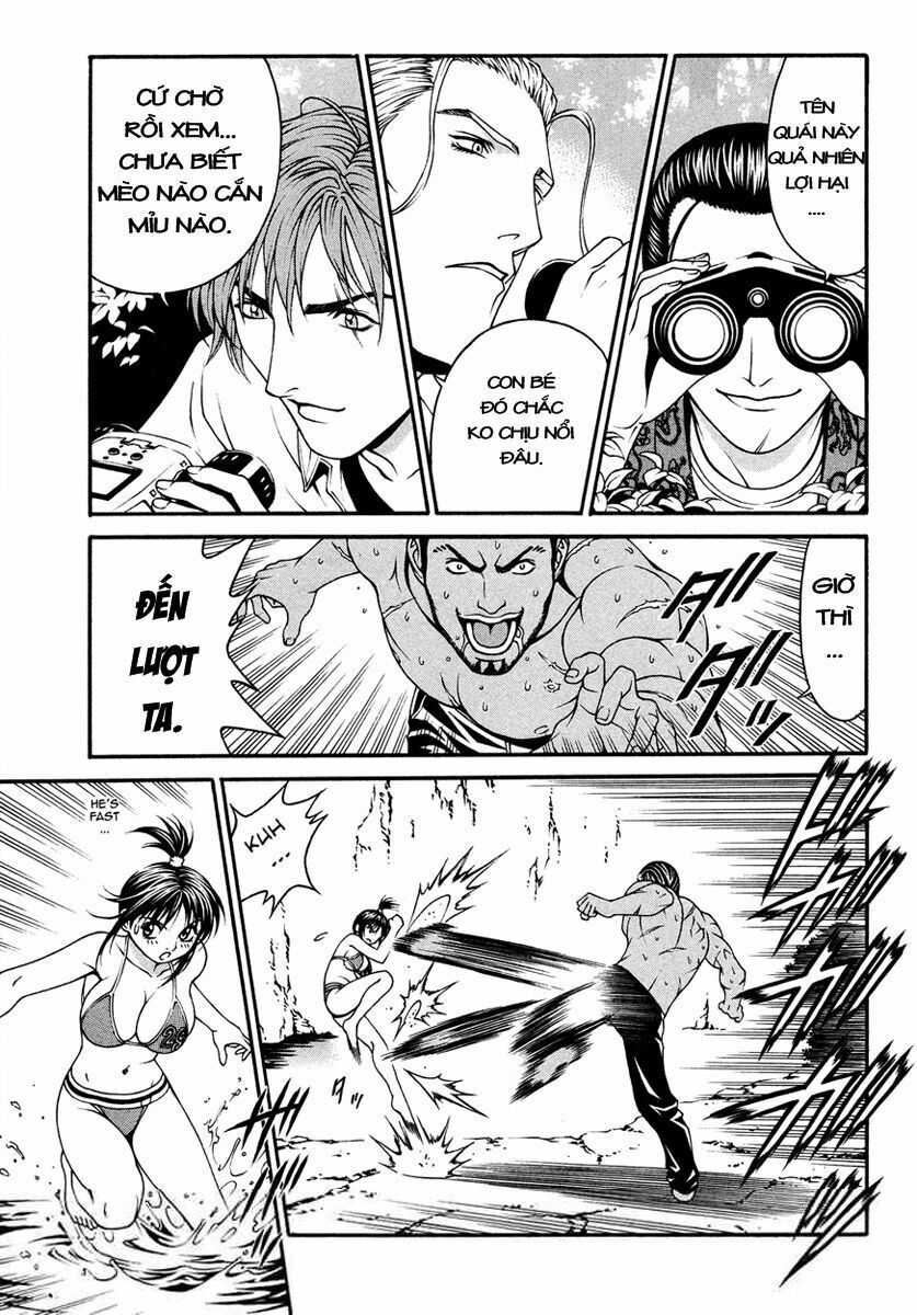 Change 123: Chapter 6