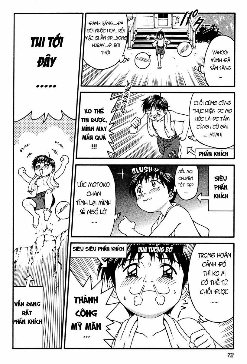 Change 123: Chapter 6