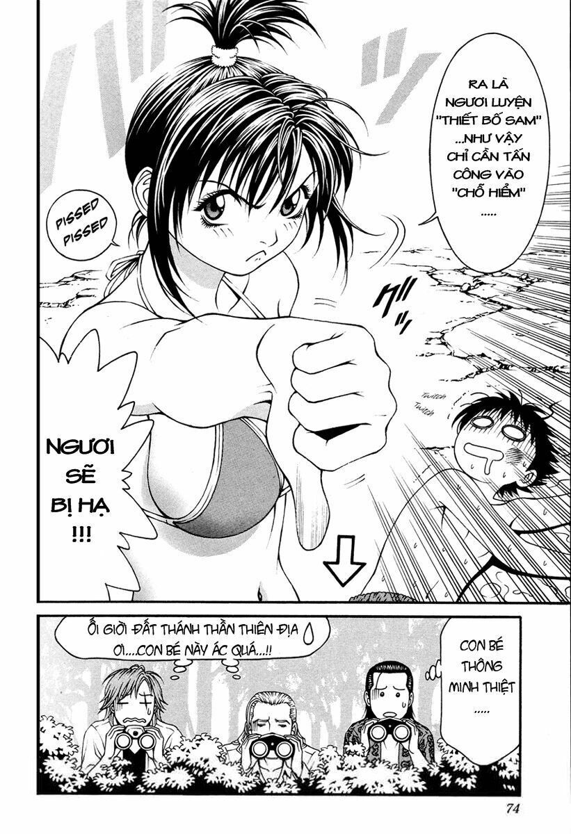 Change 123: Chapter 6