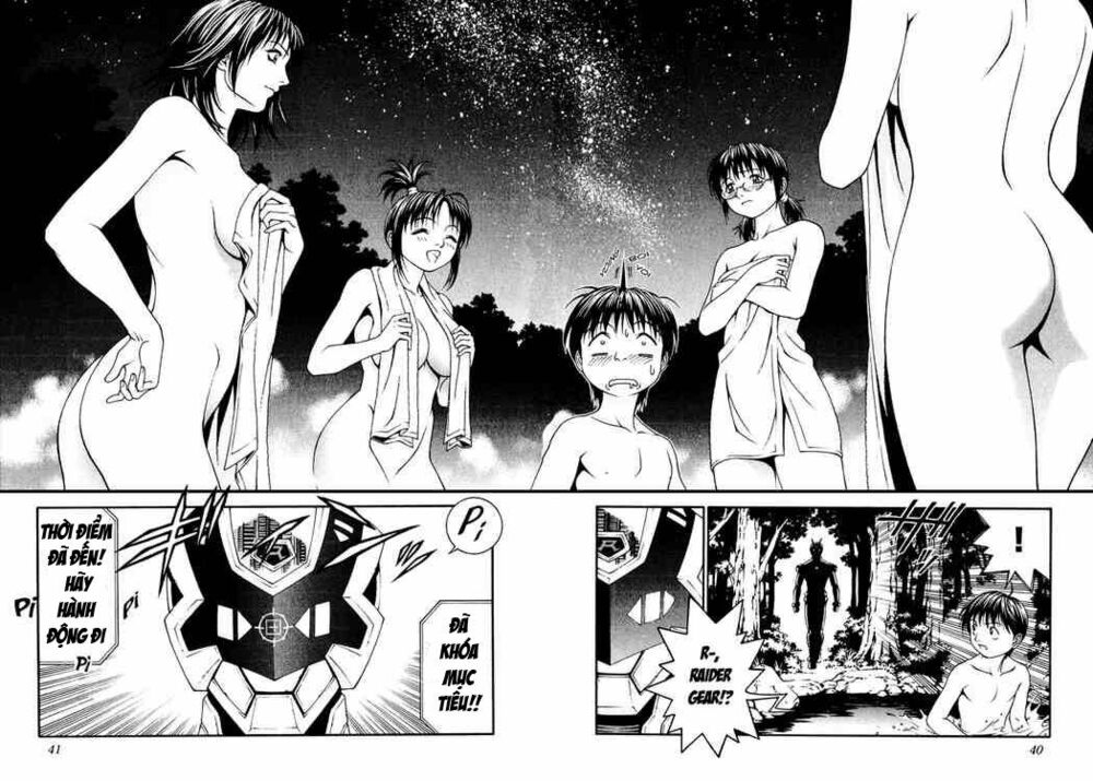 Change 123: Chapter 6