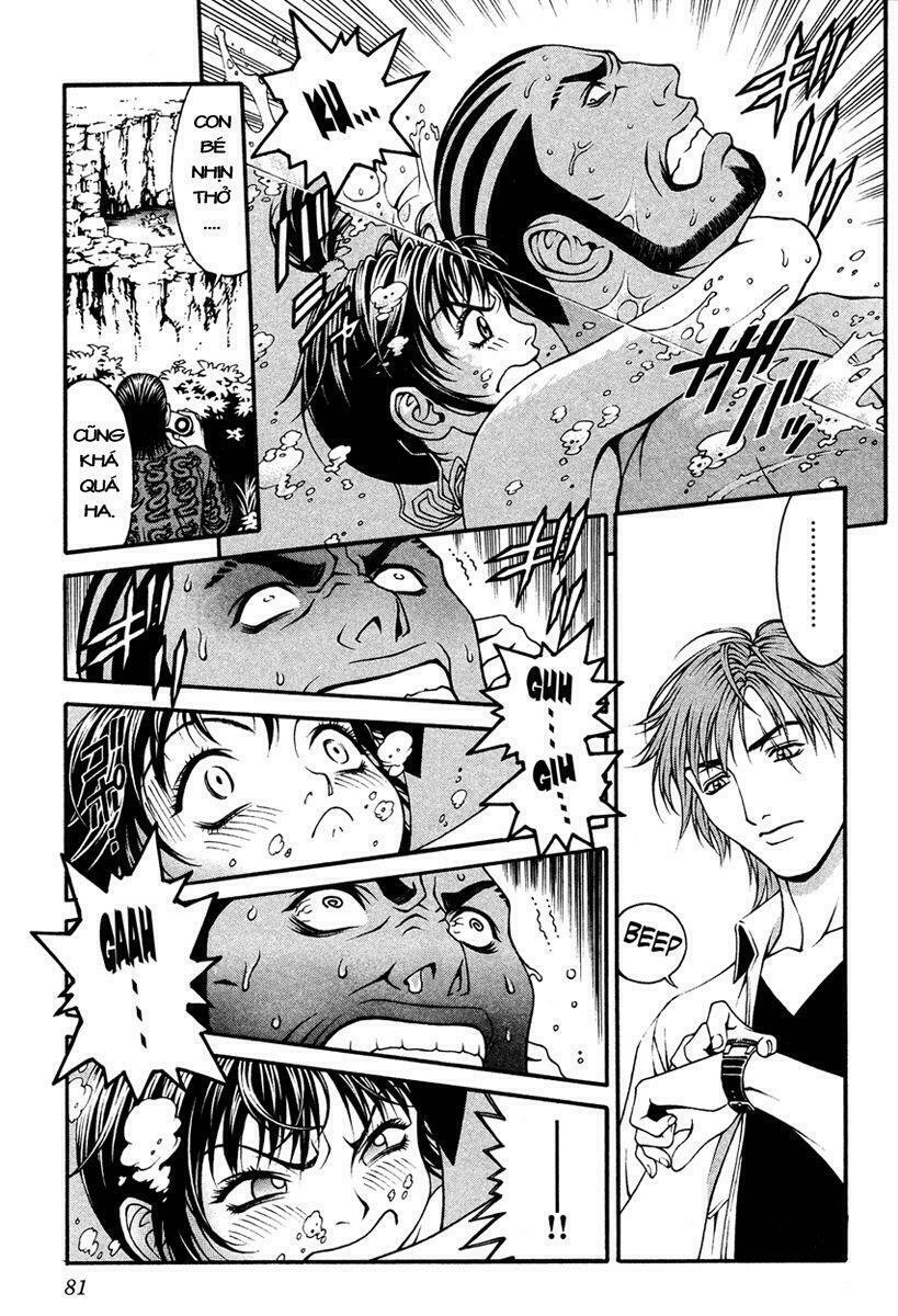 Change 123: Chapter 7