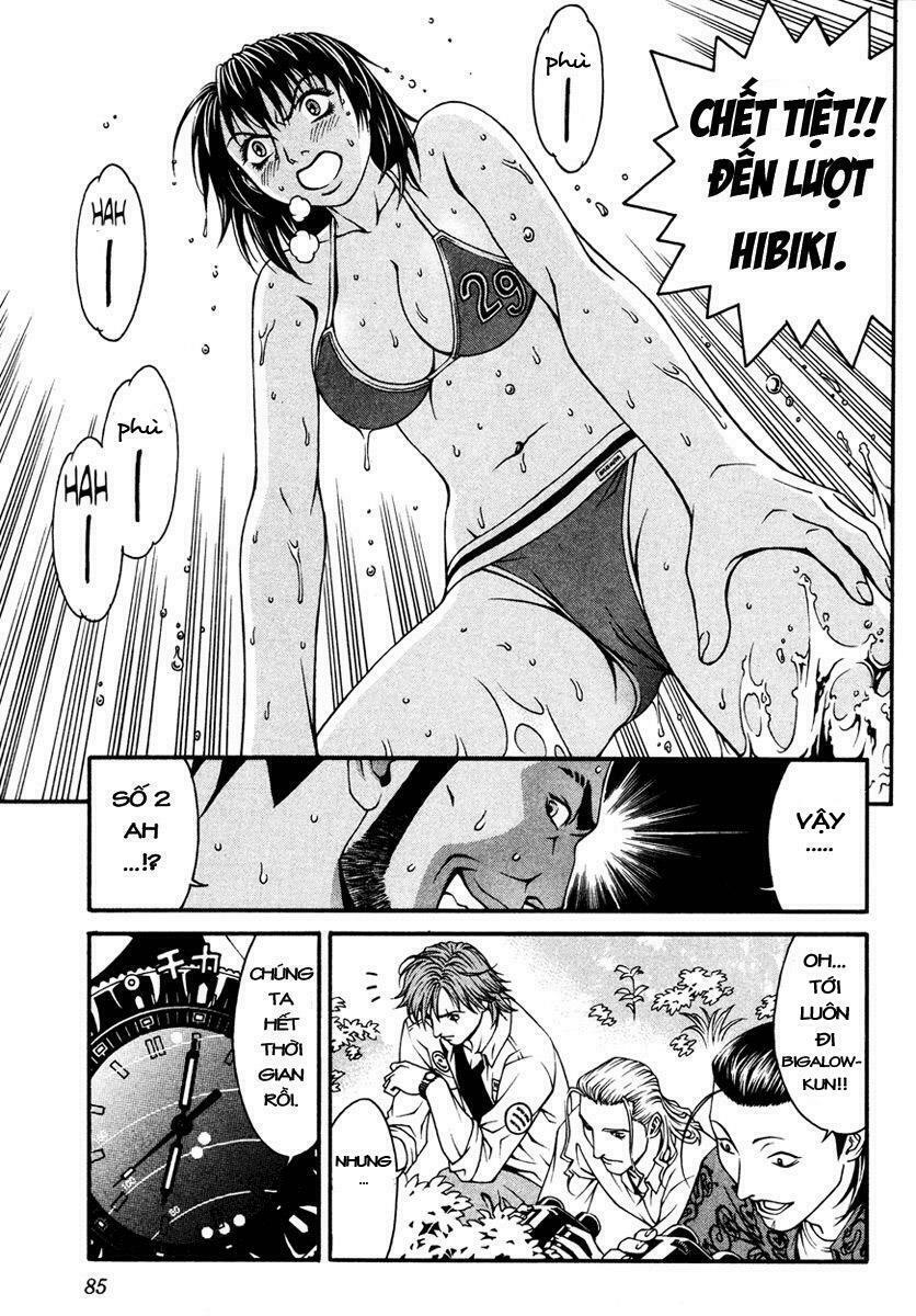 Change 123: Chapter 7