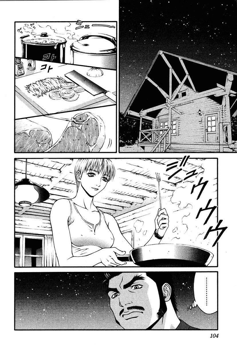 Change 123: Chapter 7