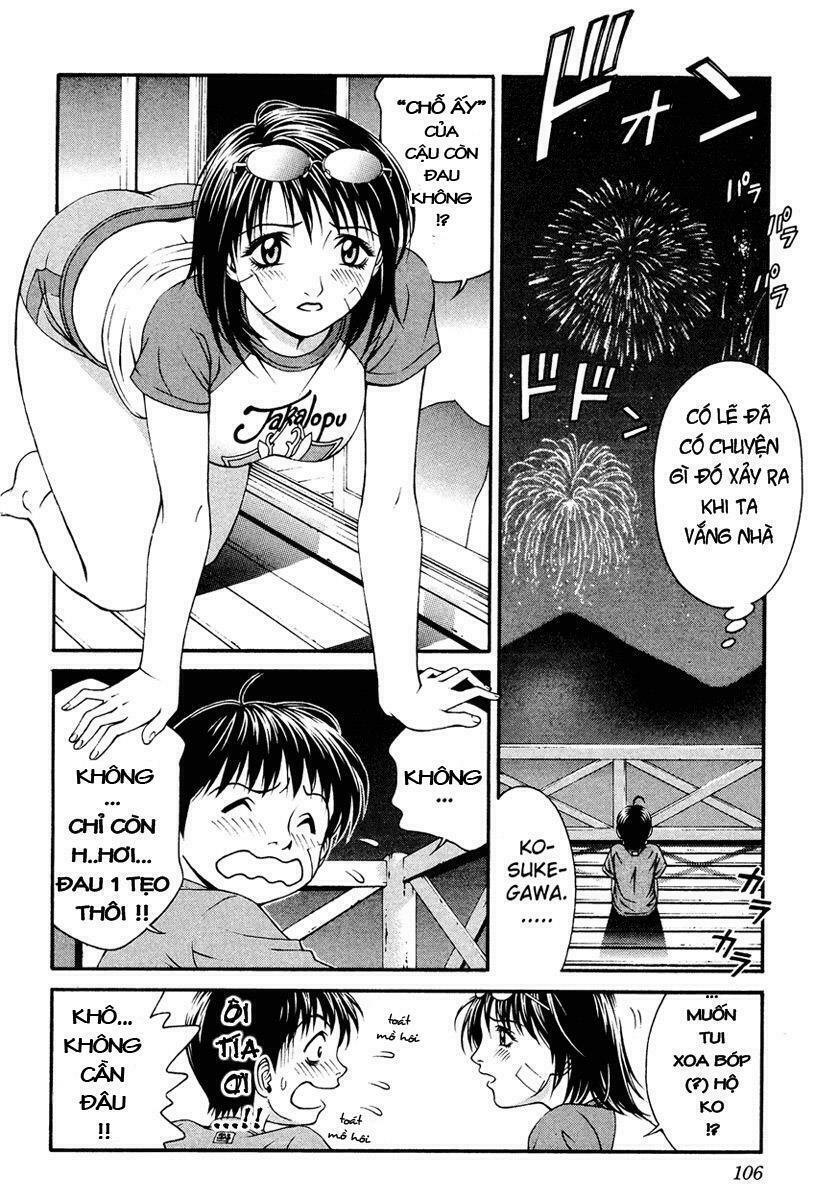 Change 123: Chapter 7