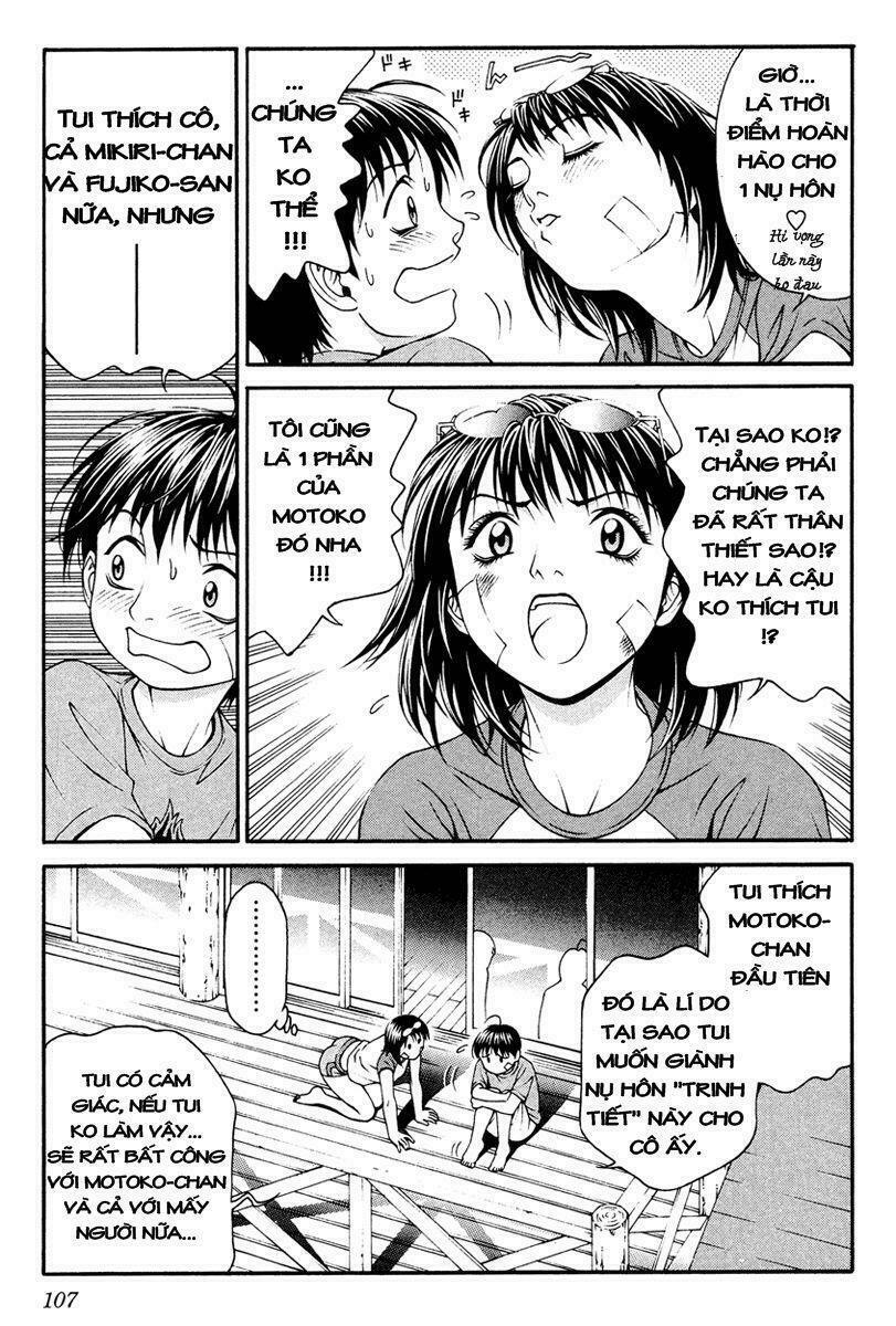 Change 123: Chapter 7
