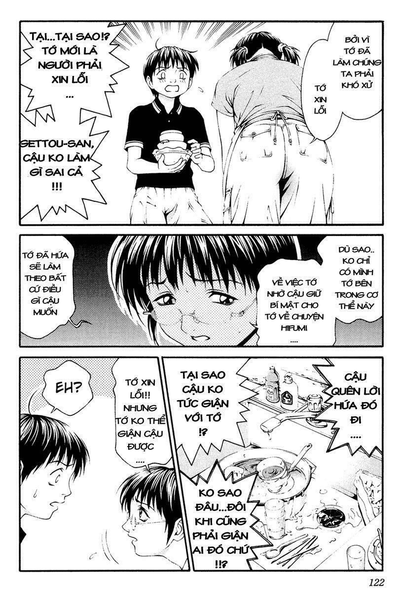 Change 123: Chapter 8
