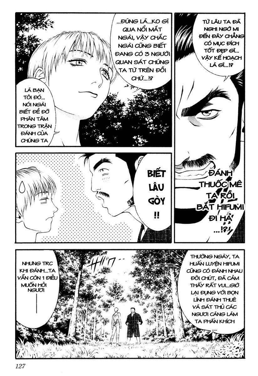 Change 123: Chapter 8