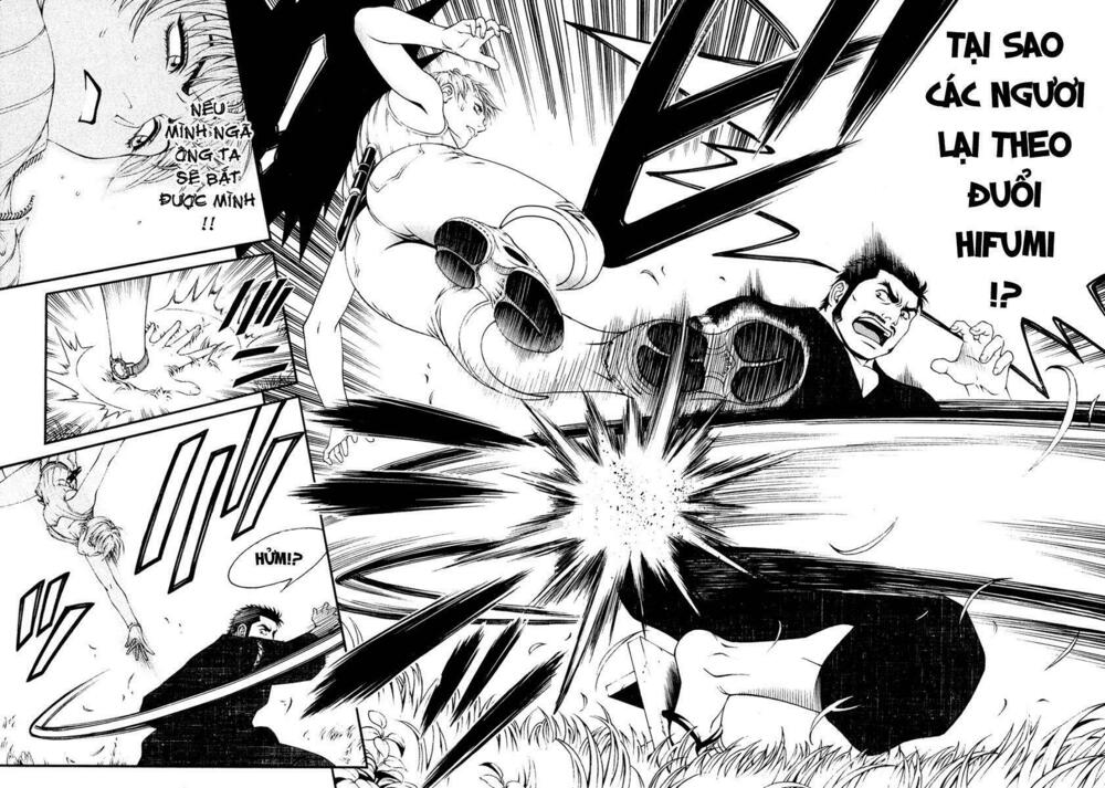 Change 123: Chapter 8